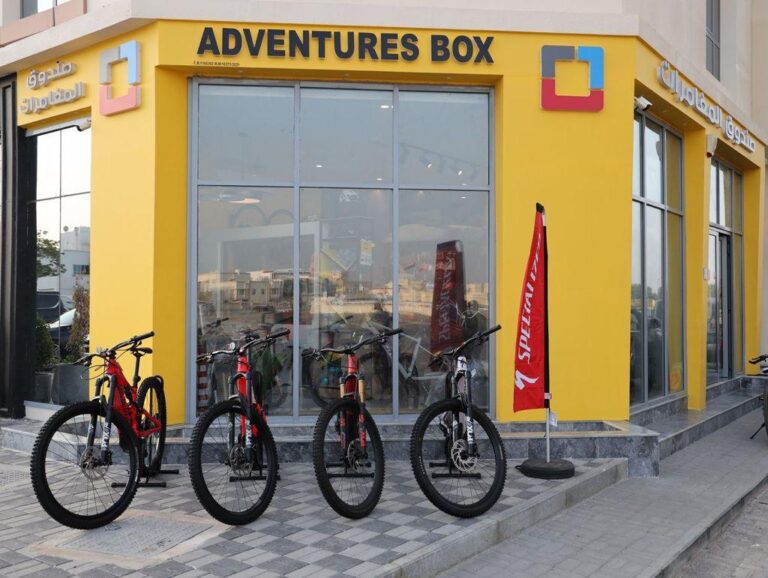 bike shop in oman